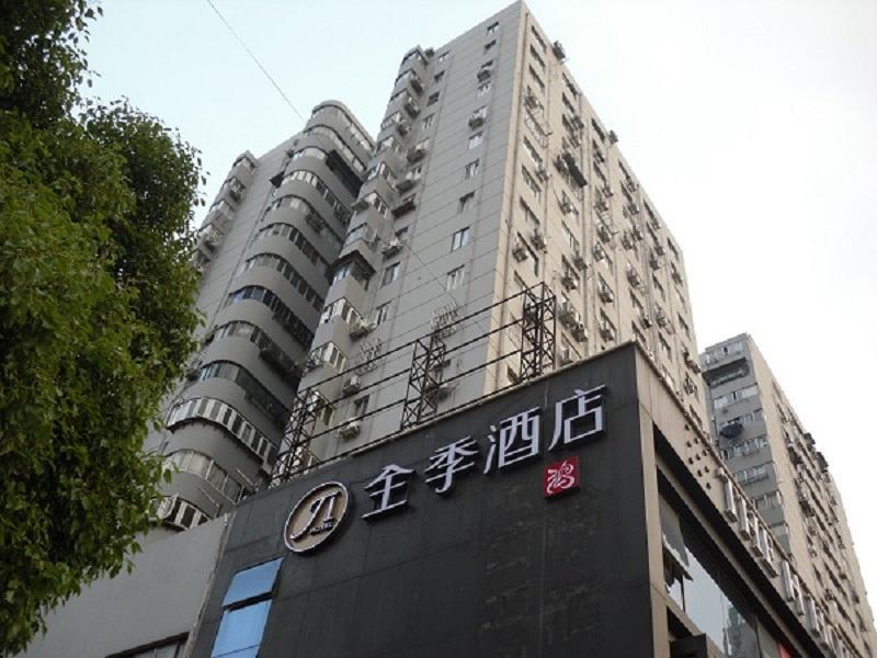 ジ ホテル シャンハイ ルージァズイ 上海市 エクステリア 写真