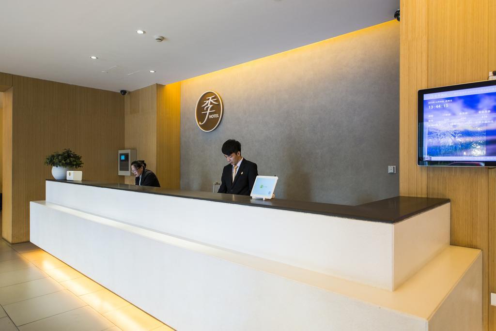 ジ ホテル シャンハイ ルージァズイ 上海市 エクステリア 写真